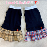 《 sora0115bu様 専用❣️》小型犬用犬服 2点セット(サイズオーダー)