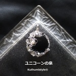 オニキスペンダント（ワイヤージュエリー☆ワイヤーアクセサリー☆ワイヤーラッピング天然石ネックレス☆KuthumistyleⓇ☆クツミスタイル）