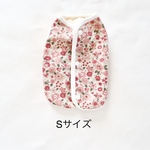 [犬服] Sサイズ 完成品 チワワ 春服　　　　　　　　　綿麻花柄 リバーシブル パイピングベスト 背中開き