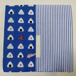 おにぎり/卵焼き/焼鮭/海のストライプ/男の子/ランチョンマット/裏地付き/小学校/小学生/30/45/ナフキン/チェックアンドストライプ