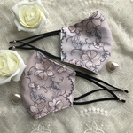 【新作】✴︎シェルピンク✴︎優しいオレンジベージュ系✴︎両面クレンゼの刺繍レースマスク✴︎お手入れ簡単