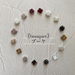 〖bouquet〗タイルセット