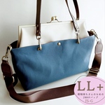 B5サイズ❤︎荷物持ちさんのための✨がま口帆布トート&ショルダー2WAYバックLL＋ ミネラルブルー（送料無料）