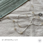 6点おまとめ