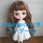 chibimarco17様オーダー品※黒のベアトップドレス