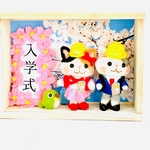 猫ちゃんの入学式