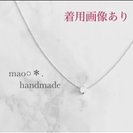 ホワイトオパールネックレス　ゴールド