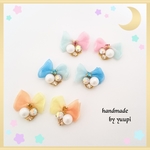 オーガンジーリボンのゆめかわ♡ピアス