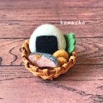 【羊毛フェルト】おにぎり しゃけ弁当 ブローチ