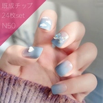 《N50》既成ネイルチップ24枚セット 水色 リボン ハート ゆめかわ 量産型