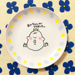サプライズ小皿