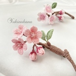 ブローチ〜小さな枝桜(薄紅梅)〜
