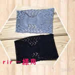 rir様専用　透かし編みターバン