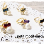 petit motif earcuff