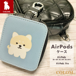 柴犬（トイプードル、チワワ変更可）しばいぬAir Podsケース  Pro有  【COLOM.コロ。】おしゃれ　シンプルデザインiPhone galaxy google aquos xperia