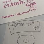 専用ページ❣️tomm_takさま