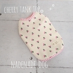 Cottonタンクトップ　cherry🍒