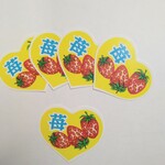 フルーツラベル　苺　5枚
