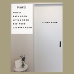 《 ルームサイン  Font⑪  》