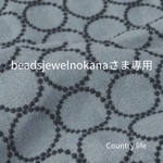 2706*beadsjewelnokanaさま専用 ミナペルホネン 長財布