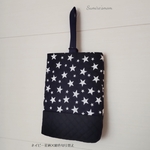 【送料込】大きめ(23×30)꙳★*ﾟネイビー×星柄の上履き入れ☆マチ付