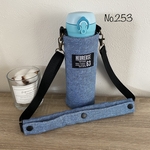 253.薄デニム風　水筒カバー　3点セット