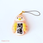開運祈願！お習字インコのお守りストラップ(アキクサインコ)
