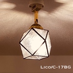 照明 シーリングライト Lico/C17BG リコ ステンドグラス ランプシェード E17ソケット 角度自在器