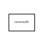 cancancanp様 グレージュ×ブラック