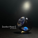 【mother Planet】  25mm