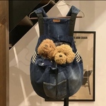 tamaki0423様　受注製作『DENIGAROO』カンガルー型バック  Lサイズ&飛び出し防止ネット&リード