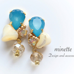 ブルーbijou&シェルピアス
