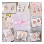 専用出品𓆸8点セット