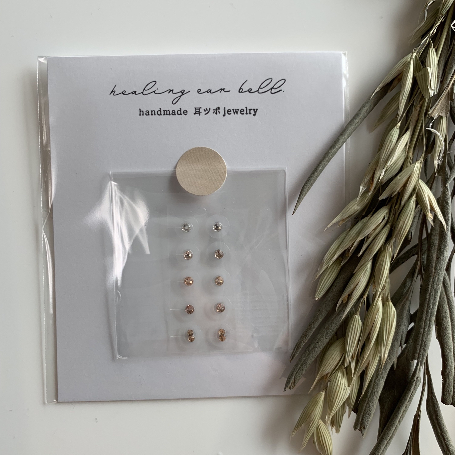 耳ツボジュエリー　セレクト　krn.様 当店オリジナル】 ✨運気UP耳ツボジュエリー✨ ＼全国販売開始しました