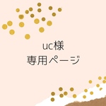 マクラメ鯉のぼりタペストリー〜マクラメフラワー付き〜