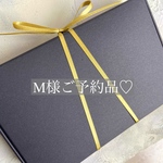 Mご予約ページ　金属ピアス