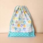 パステルちょうちょのお着替え袋☆サックス☆