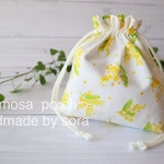  《ミモザ巾着ポーチ  黄色 巾着 メイクポーチ》