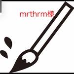 フレーム付き手書き命名書A4判