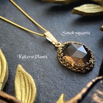 〖再販〗ゴルゴーンの煌めく瞳のペンダント Gemstone Pendant "Smoky quartz" 