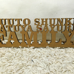 family ネームスタンド 