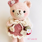 ※再販いちご🍓のお洋服を着たくまちゃん🧸