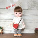 ソランちゃんのハートバッグ