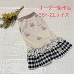 【オーダー製作品】3S〜2L 犬服　スワン柄　ワンピース