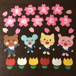 壁面飾り☆お祝いの春
