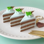 チョコミントケーキキーホルダー（カット）