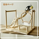 knjmssさま専用　S吊り橋