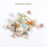 N2434-4mm  90個  天然石ビーズ フロスト加工 アマゾナイト 丸玉 4mm 3X（30ヶ）