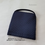 〖ずれ防止ゴム2か所付〗33×33サイズ  ♪.:＊無地  濃紺色キルティング　.ﾟ･*.防災頭巾カバー    座布団タイプ