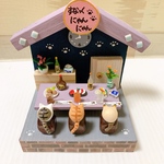 ご注文の品